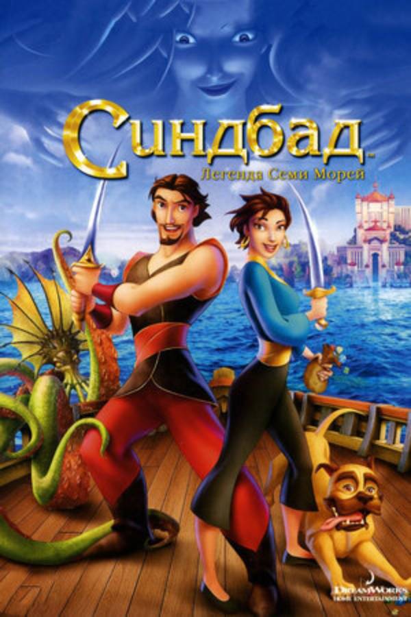 :    (2003)