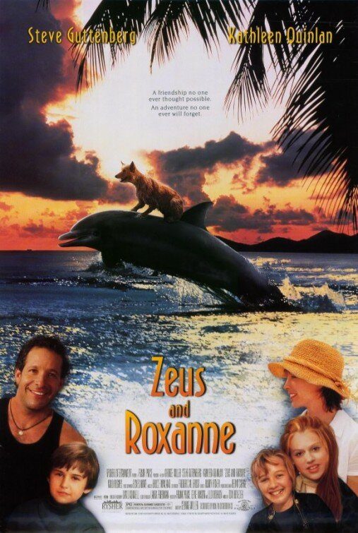    (1997)