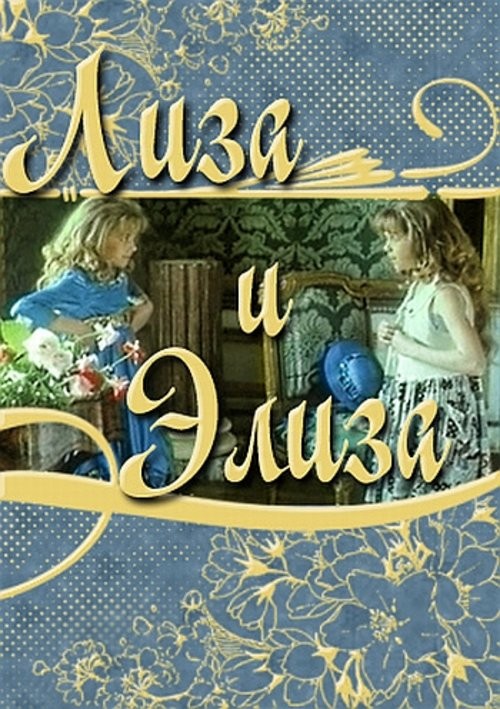    (1995)