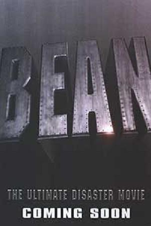   (1997)