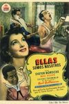 ������� ����� (1951)