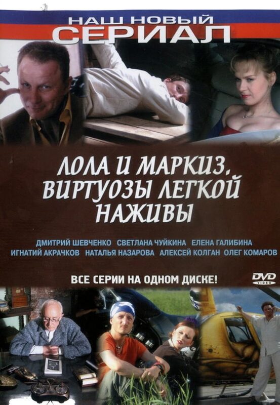  .    (2004)