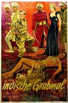   (1938)