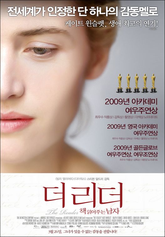  (2008)