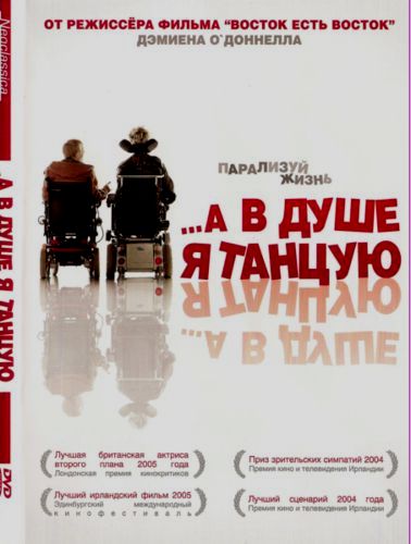      (2004)