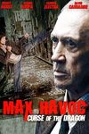Секс Втроем С Сильвией Кристель И Радией Фрай – Эммануэль (1974)