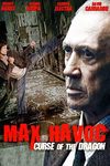 Аманда Ригетти В Черном Белье – Взрослая Неожиданность (2008)