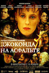    (2007)
