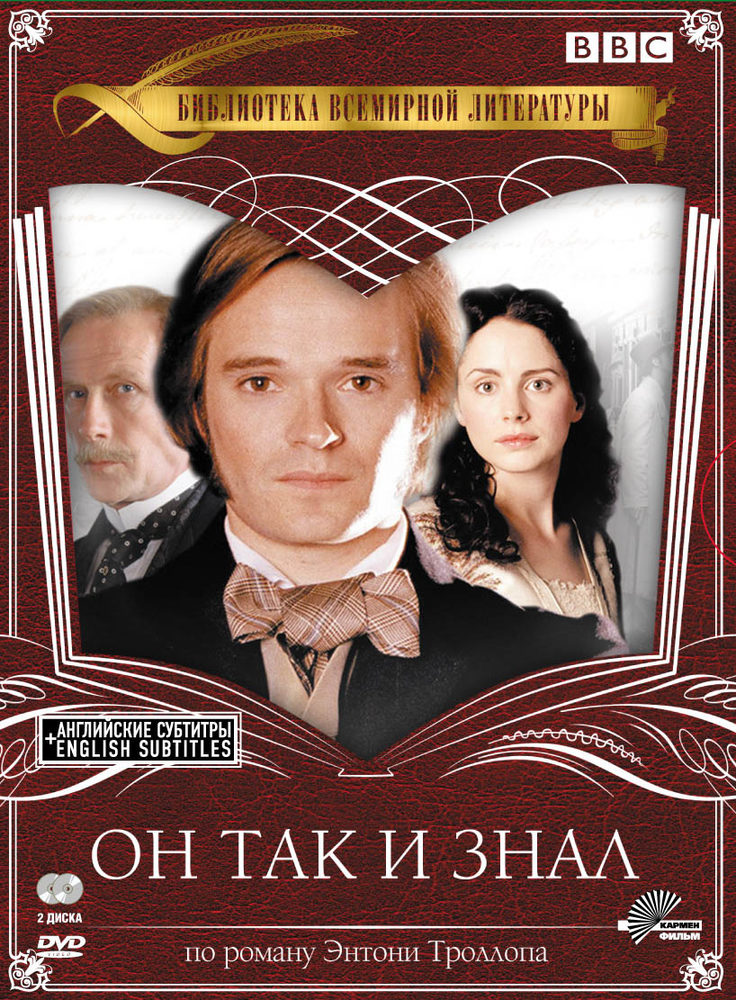     (2004)