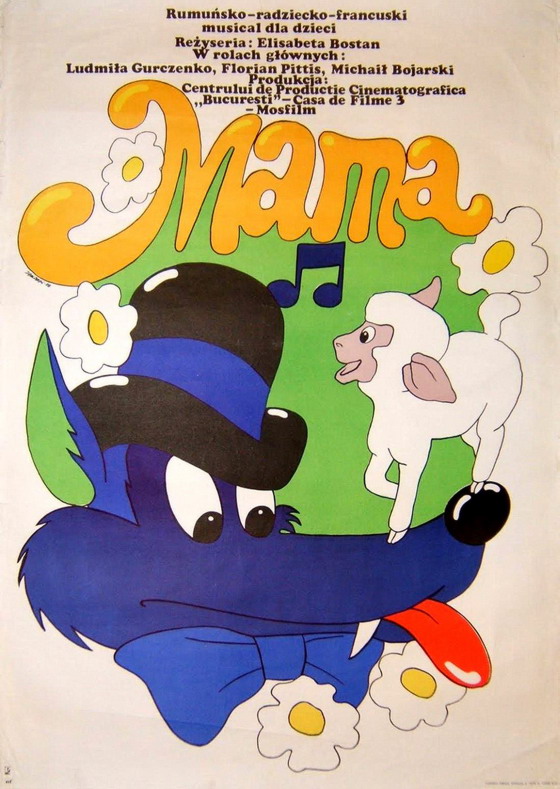  (1976)