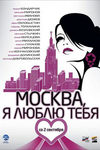 ,   ! () (2010)