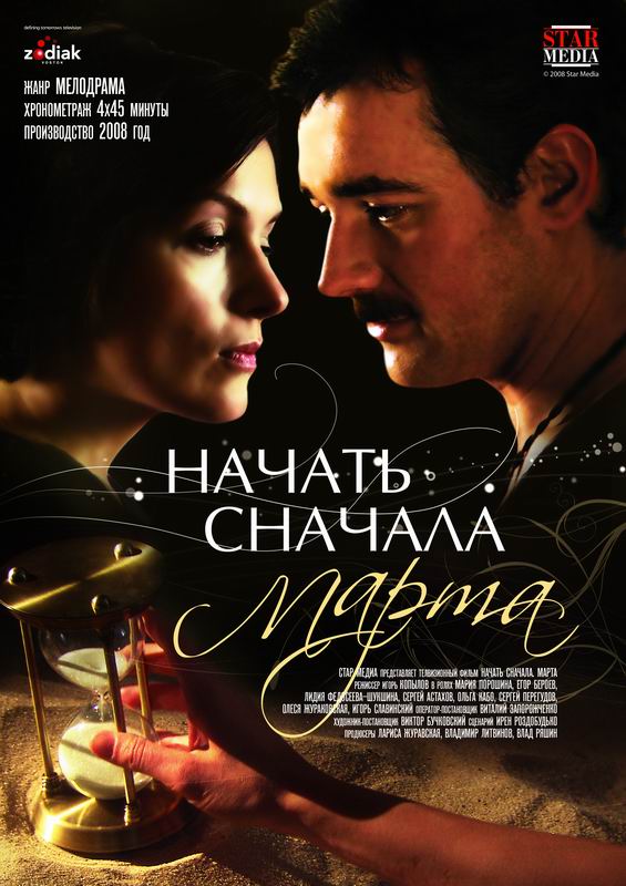  .  (2008)