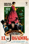  (1958)