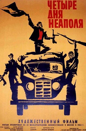    (1962)
