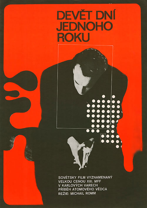     (1961)