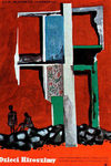  (1952)