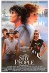 Застенчивые люди (1987)
