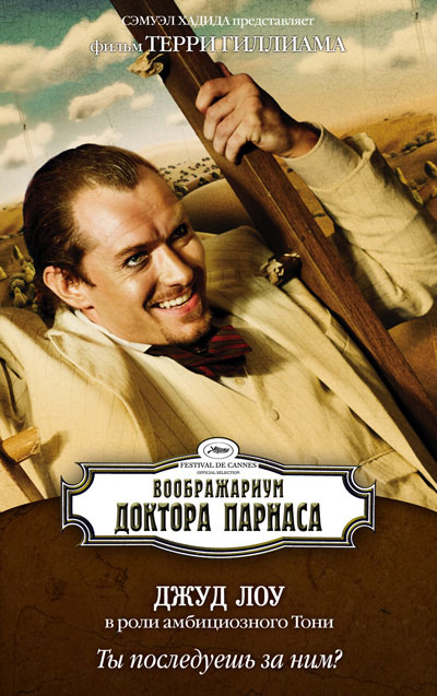    (2009)