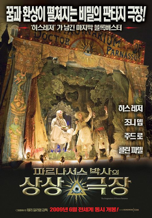    (2009)