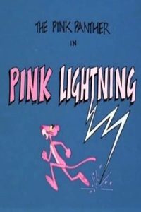   (1978) -  1