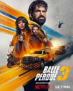   3 (2025) -  2