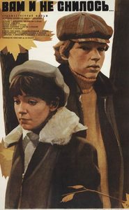    ... (1980) -  1