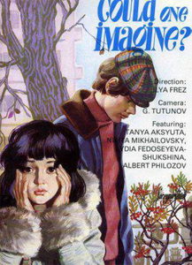    ... (1980) -  3