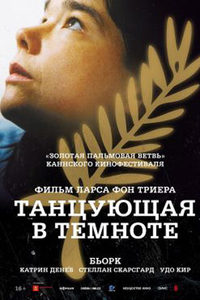    (2000) -  1