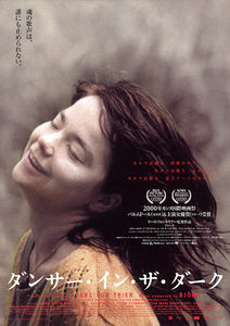    (2000) -  4