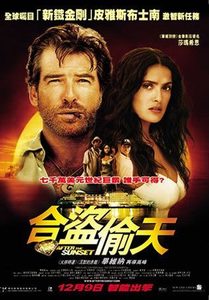   (2004) -  5
