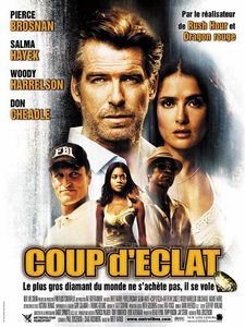   (2004) -  7