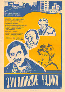   () (1978) -  2