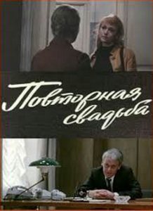   (1975) -  2