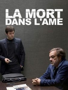   (2018) -  1