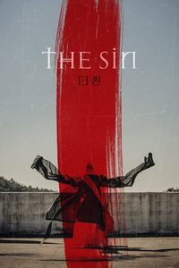    (2024) -  9
