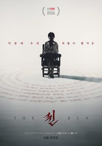    (2024) -  10