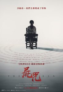    (2024) -  12
