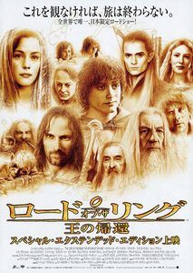  :   (2003) -  10