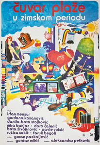      (1976) -  2
