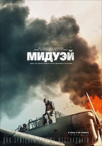  (2019) -  1