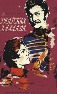   (1962) -  1