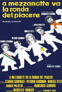      (1975) -  2