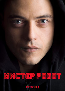   (2015-2019) -  2