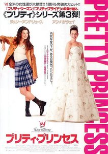   (2001) -  4