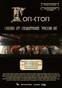 - (2010) -  1
