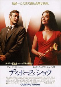   (2003) -  1