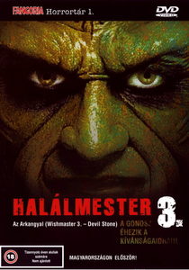   3 (2001) -  4