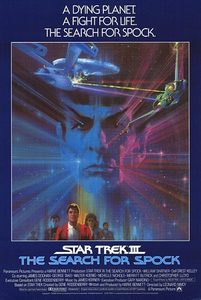   3:    (1984) -  1