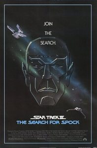   3:    (1984) -  3