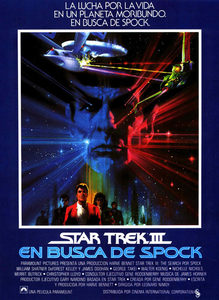   3:    (1984) -  2